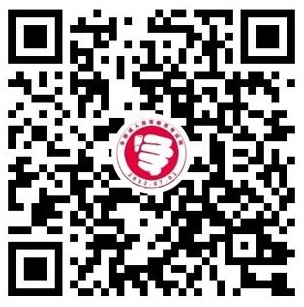 天津成人高考視頻號