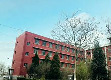 天津南開職工大學(xué)成人高考